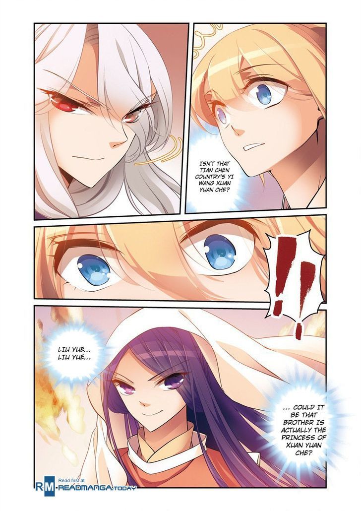Fenglin Tianxia – Wangfei Shisansui Chapter 32 - Page 14