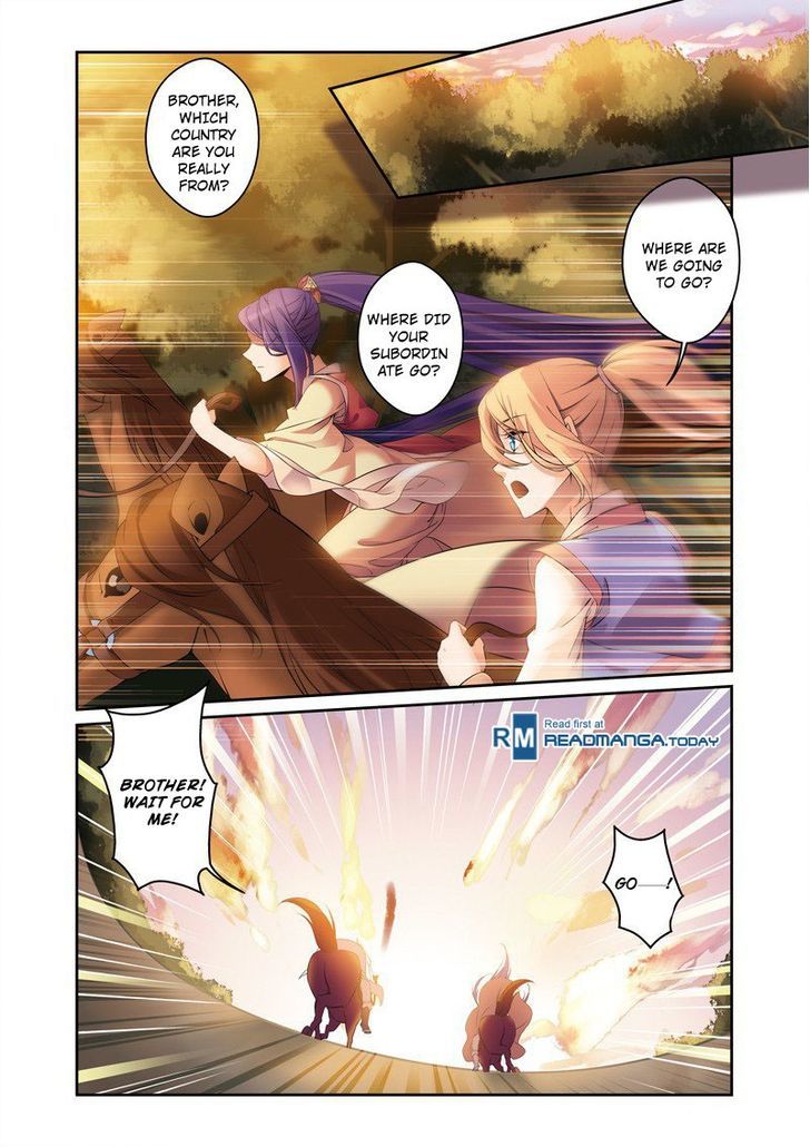 Fenglin Tianxia – Wangfei Shisansui Chapter 32 - Page 4