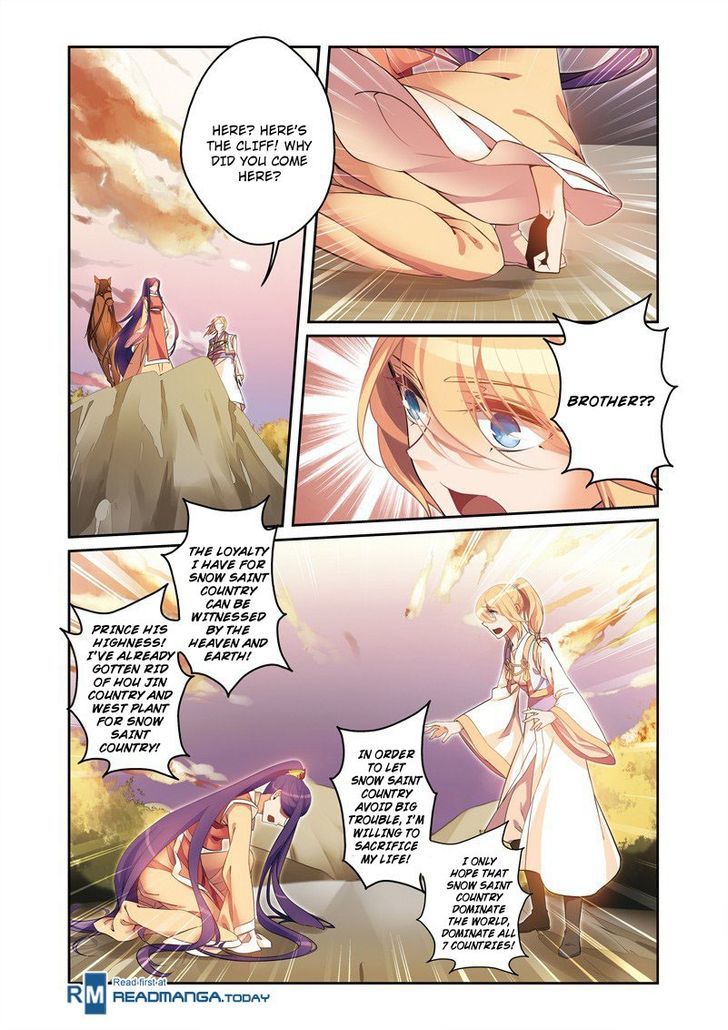 Fenglin Tianxia – Wangfei Shisansui Chapter 32 - Page 6