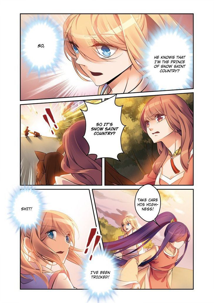 Fenglin Tianxia – Wangfei Shisansui Chapter 32 - Page 7