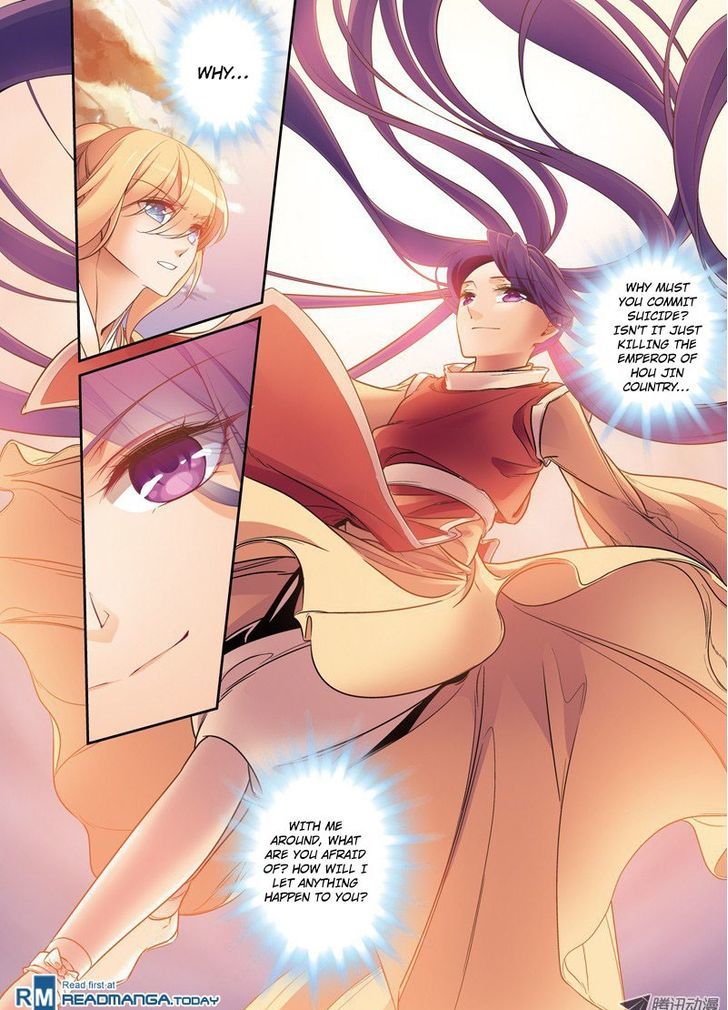 Fenglin Tianxia – Wangfei Shisansui Chapter 32 - Page 10
