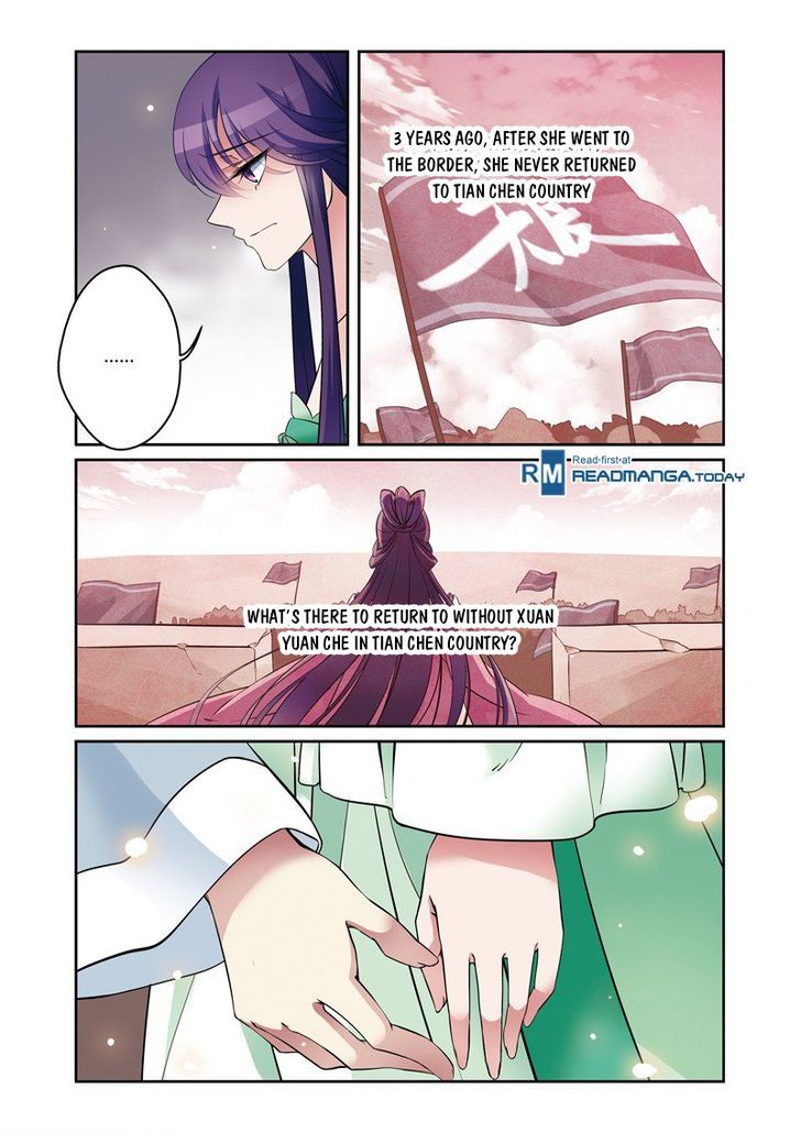 Fenglin Tianxia – Wangfei Shisansui Chapter 33 - Page 13