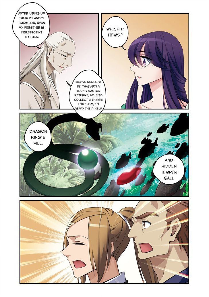 Fenglin Tianxia – Wangfei Shisansui Chapter 33 - Page 16