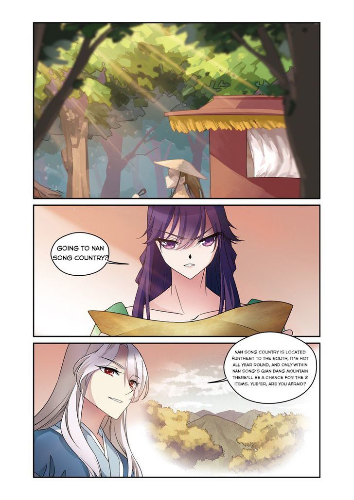 Fenglin Tianxia – Wangfei Shisansui Chapter 33 - Page 23