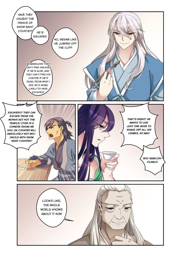 Fenglin Tianxia – Wangfei Shisansui Chapter 33 - Page 6