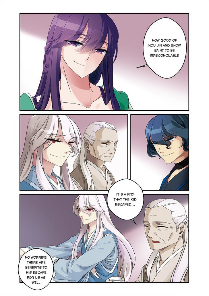 Fenglin Tianxia – Wangfei Shisansui Chapter 33 - Page 7