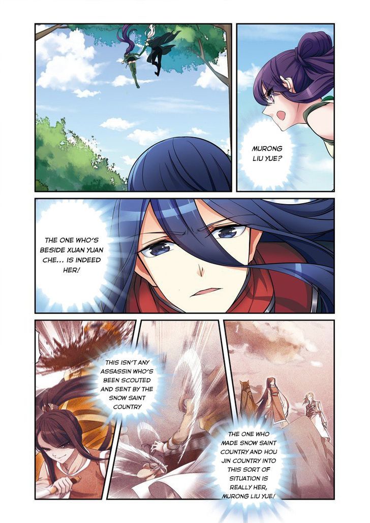 Fenglin Tianxia – Wangfei Shisansui Chapter 36 - Page 2