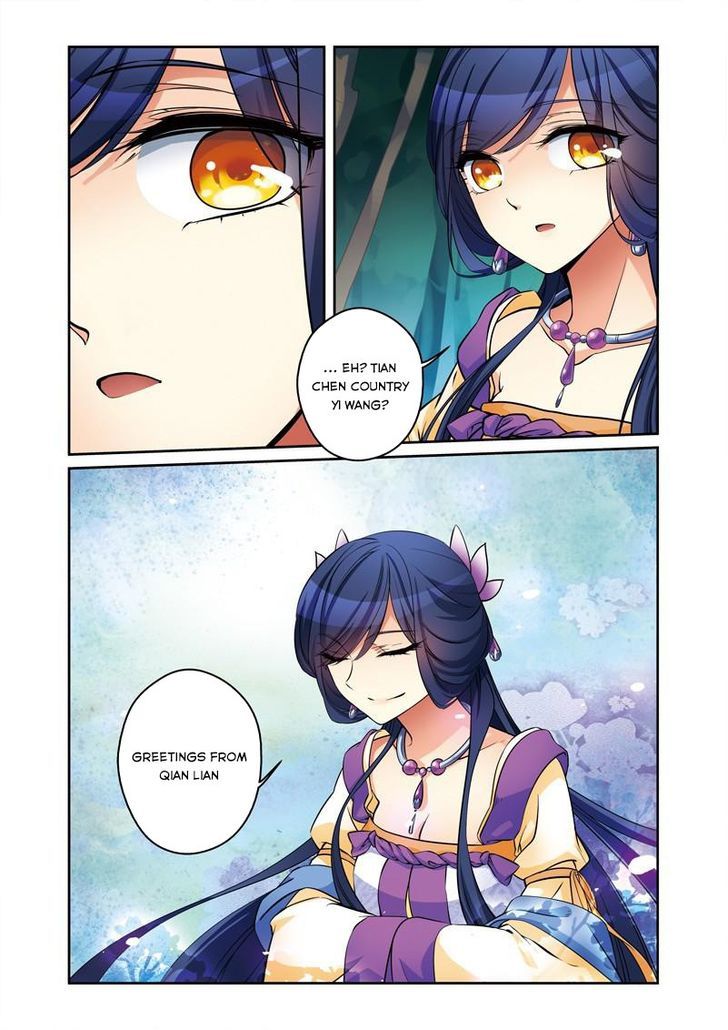 Fenglin Tianxia – Wangfei Shisansui Chapter 36 - Page 17