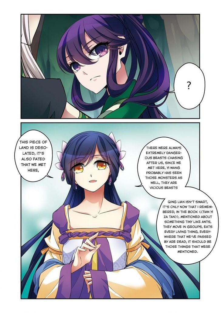 Fenglin Tianxia – Wangfei Shisansui Chapter 36 - Page 19