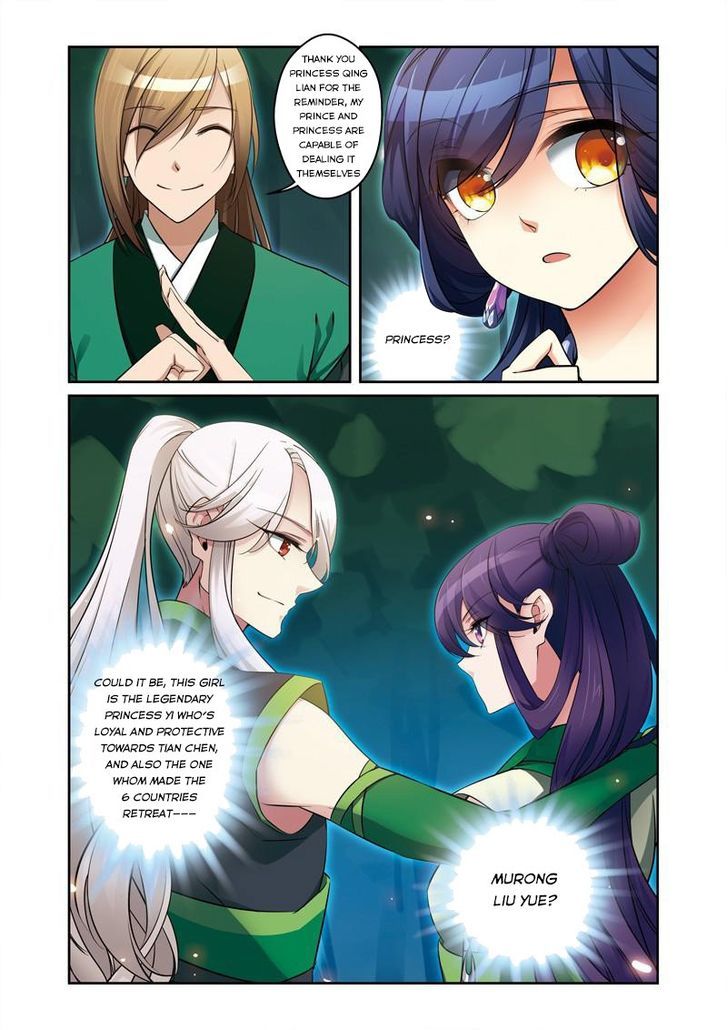 Fenglin Tianxia – Wangfei Shisansui Chapter 36 - Page 21