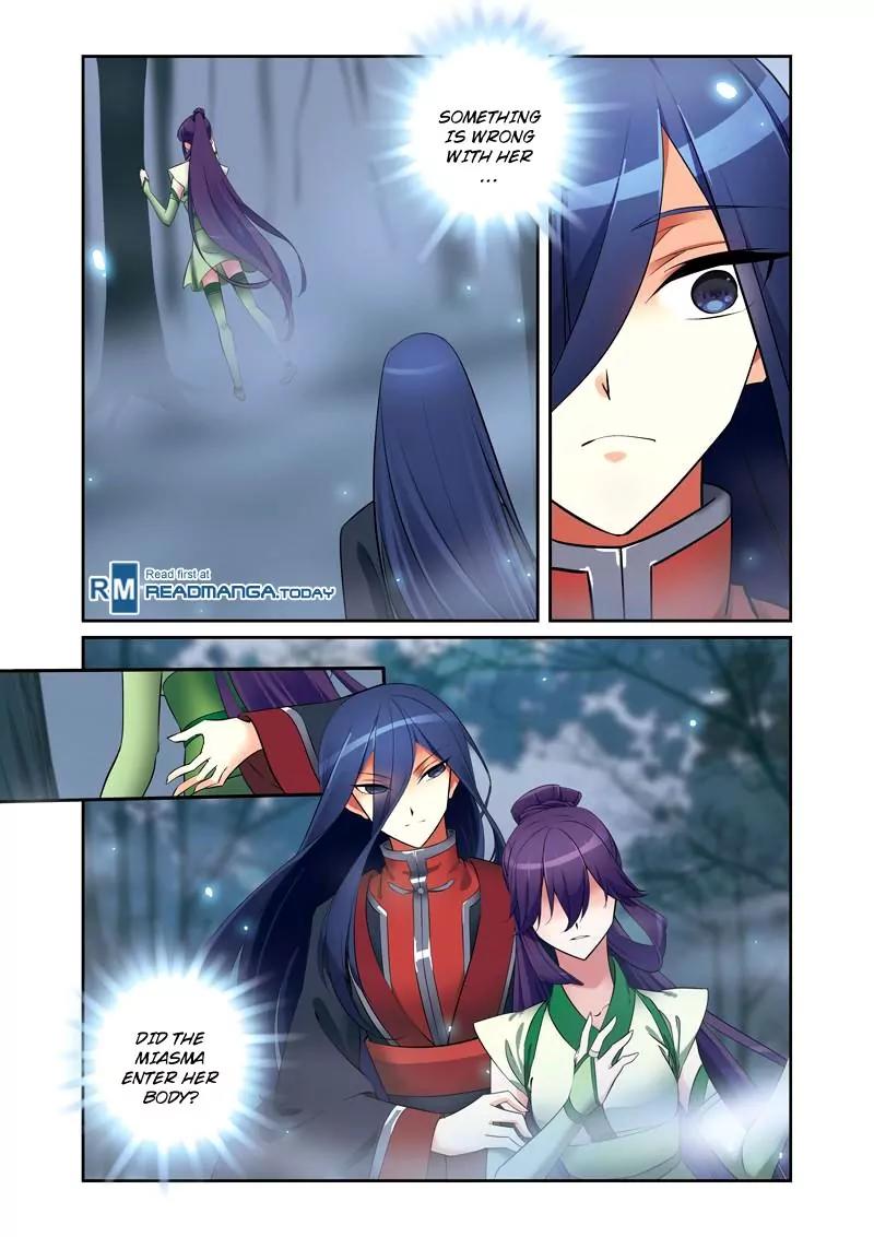 Fenglin Tianxia – Wangfei Shisansui Chapter 37.5 - Page 1