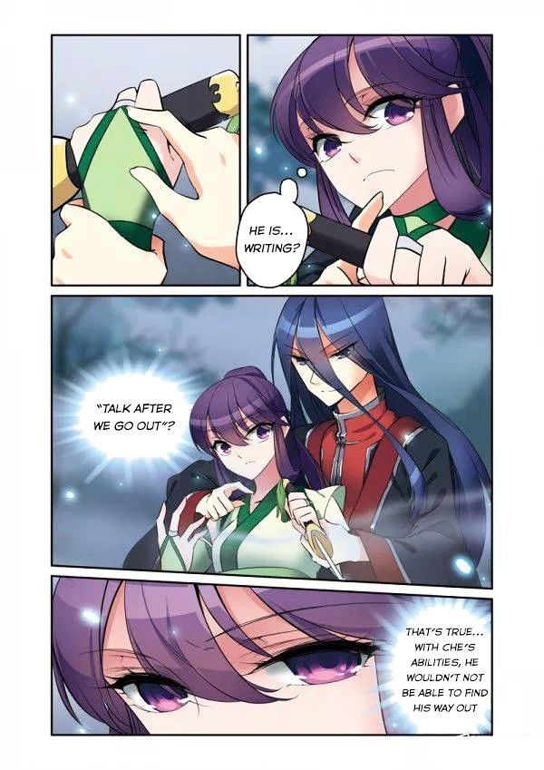 Fenglin Tianxia – Wangfei Shisansui Chapter 37 - Page 17