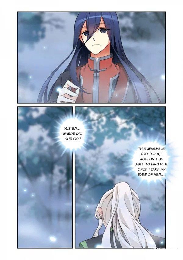 Fenglin Tianxia – Wangfei Shisansui Chapter 37 - Page 19