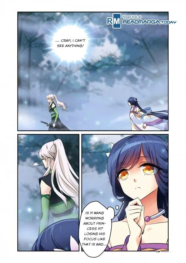 Fenglin Tianxia – Wangfei Shisansui Chapter 37 - Page 20