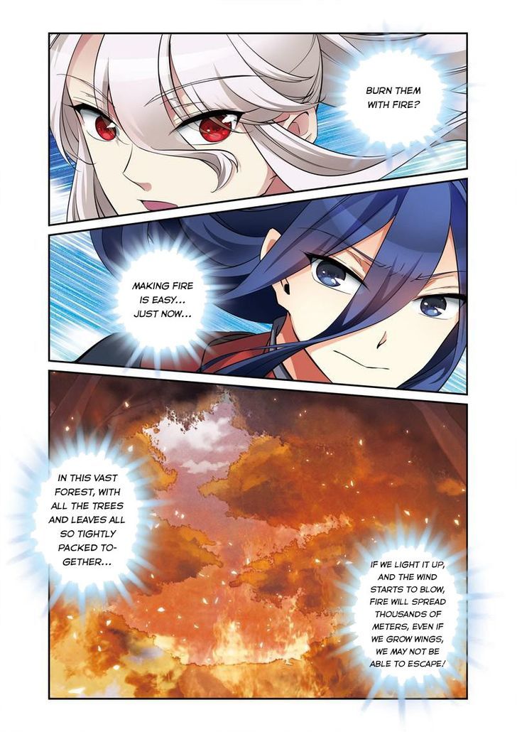 Fenglin Tianxia – Wangfei Shisansui Chapter 37 - Page 3