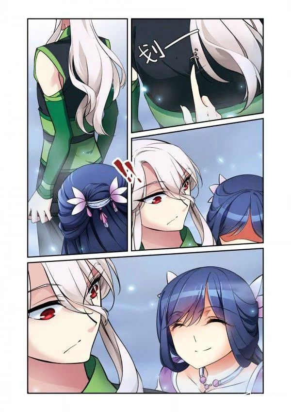 Fenglin Tianxia – Wangfei Shisansui Chapter 37 - Page 21