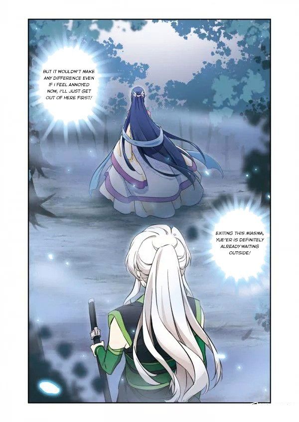 Fenglin Tianxia – Wangfei Shisansui Chapter 37 - Page 23
