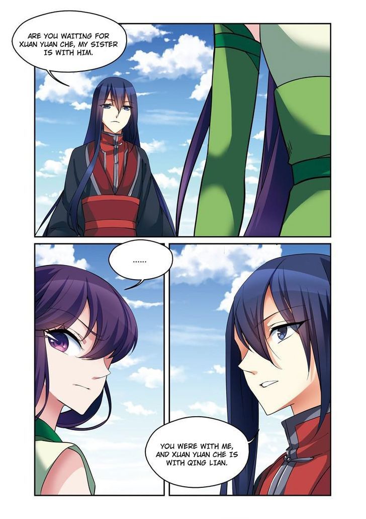 Fenglin Tianxia – Wangfei Shisansui Chapter 38 - Page 13