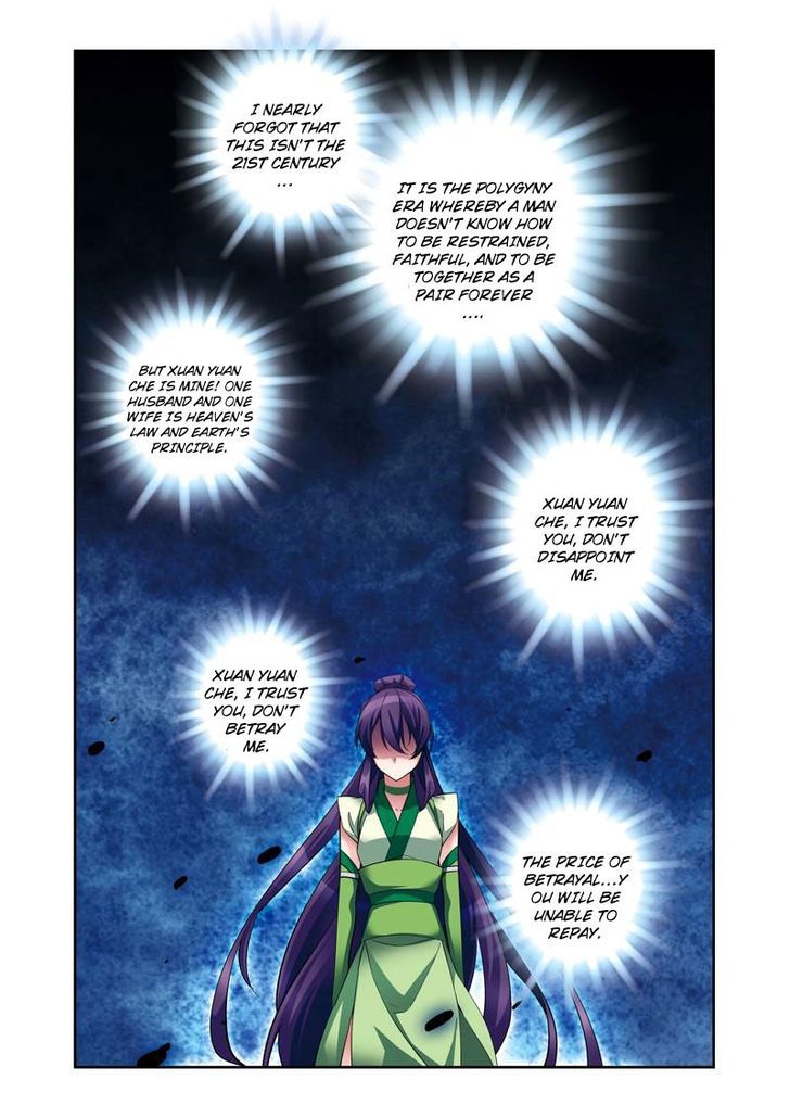 Fenglin Tianxia – Wangfei Shisansui Chapter 39 - Page 3