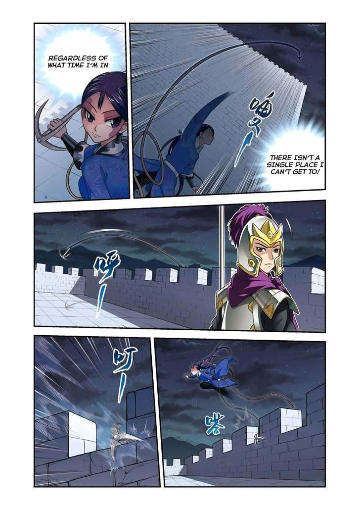 Fenglin Tianxia – Wangfei Shisansui Chapter 4 - Page 14