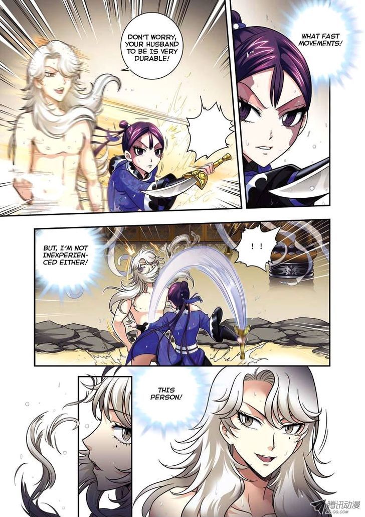 Fenglin Tianxia – Wangfei Shisansui Chapter 4 - Page 19