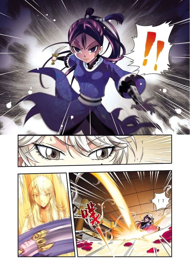 Fenglin Tianxia – Wangfei Shisansui Chapter 4 - Page 20