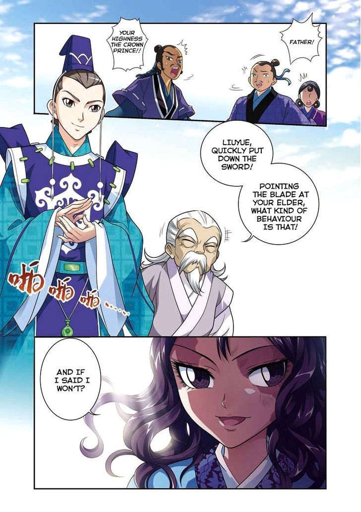 Fenglin Tianxia – Wangfei Shisansui Chapter 4 - Page 3