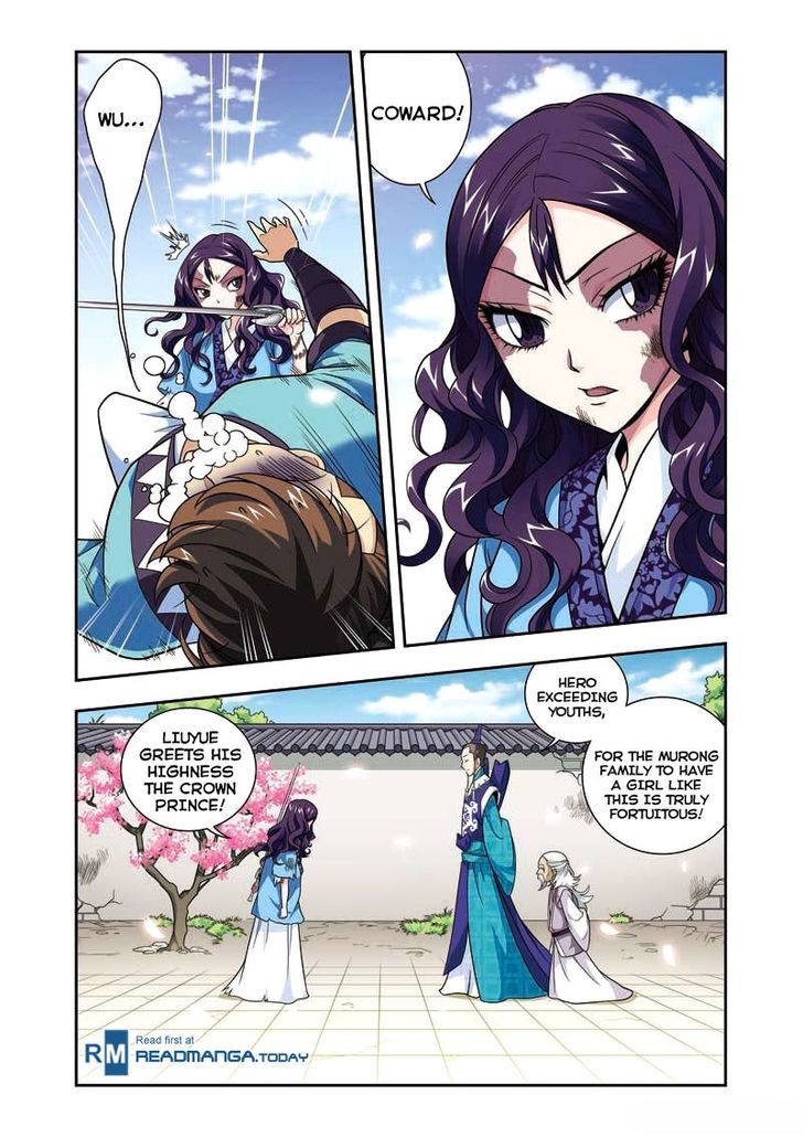 Fenglin Tianxia – Wangfei Shisansui Chapter 4 - Page 5