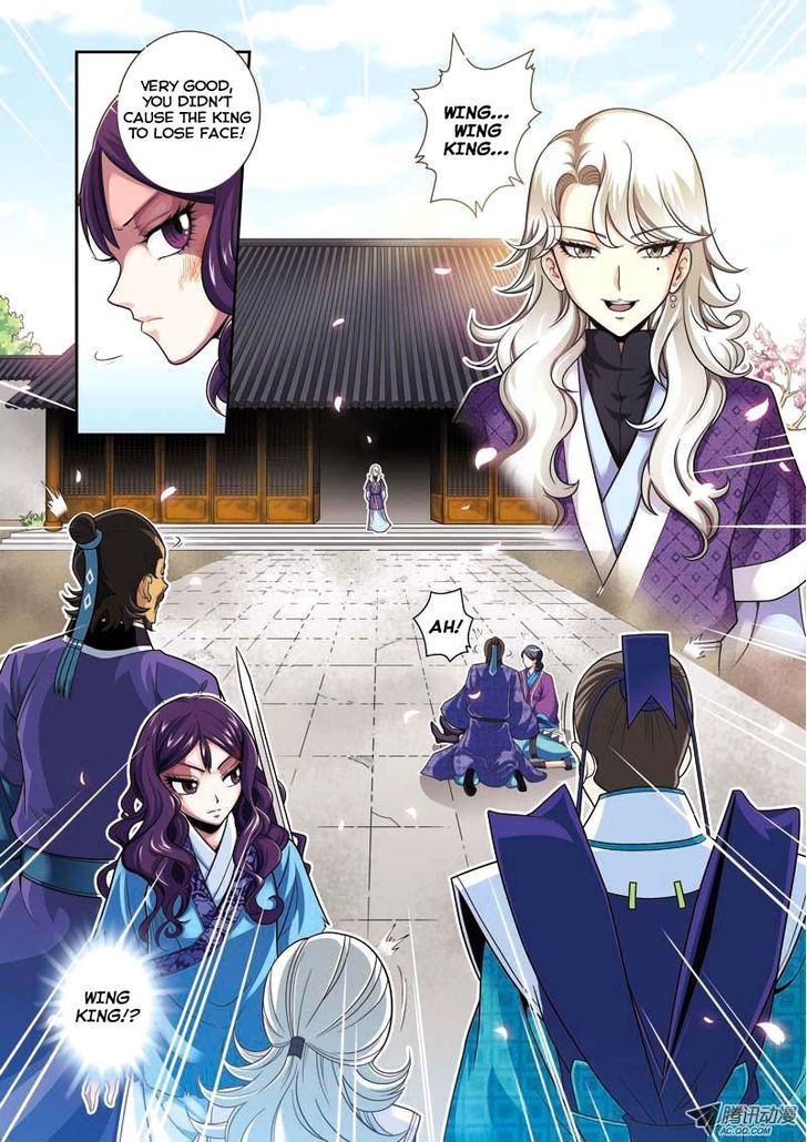 Fenglin Tianxia – Wangfei Shisansui Chapter 4 - Page 6