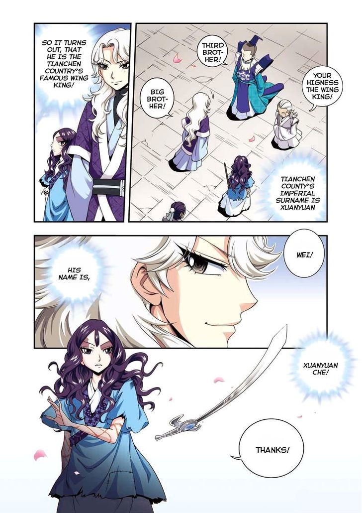 Fenglin Tianxia – Wangfei Shisansui Chapter 4 - Page 7