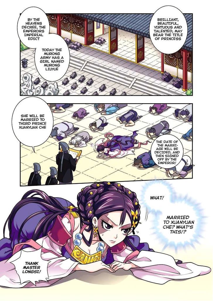 Fenglin Tianxia – Wangfei Shisansui Chapter 4 - Page 10