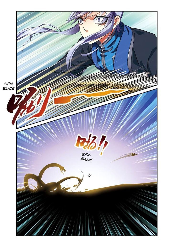 Fenglin Tianxia – Wangfei Shisansui Chapter 42 - Page 2