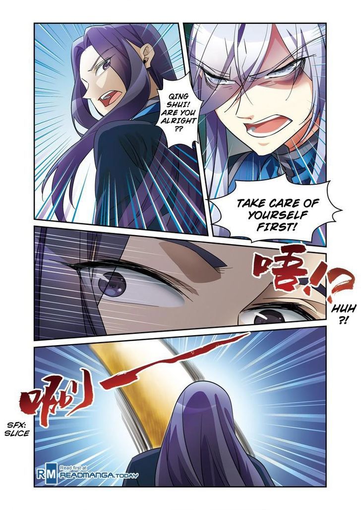 Fenglin Tianxia – Wangfei Shisansui Chapter 42 - Page 4