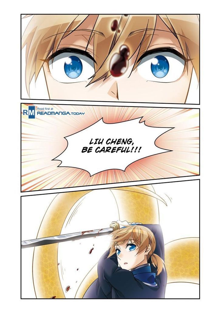 Fenglin Tianxia – Wangfei Shisansui Chapter 42 - Page 7