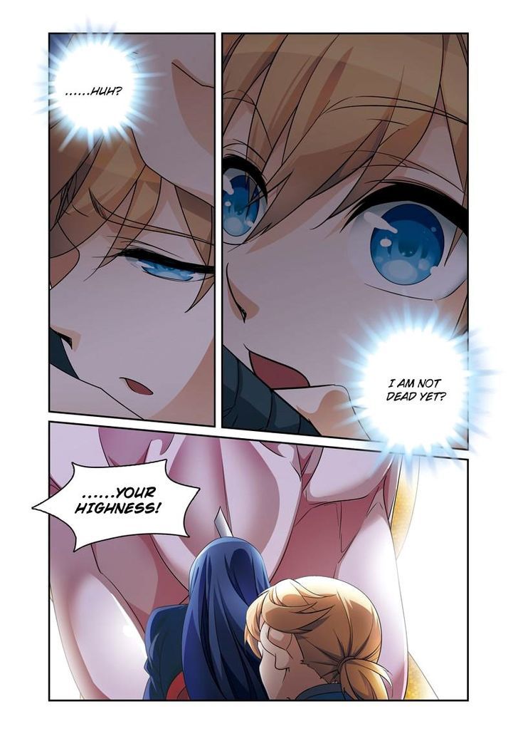 Fenglin Tianxia – Wangfei Shisansui Chapter 43 - Page 3