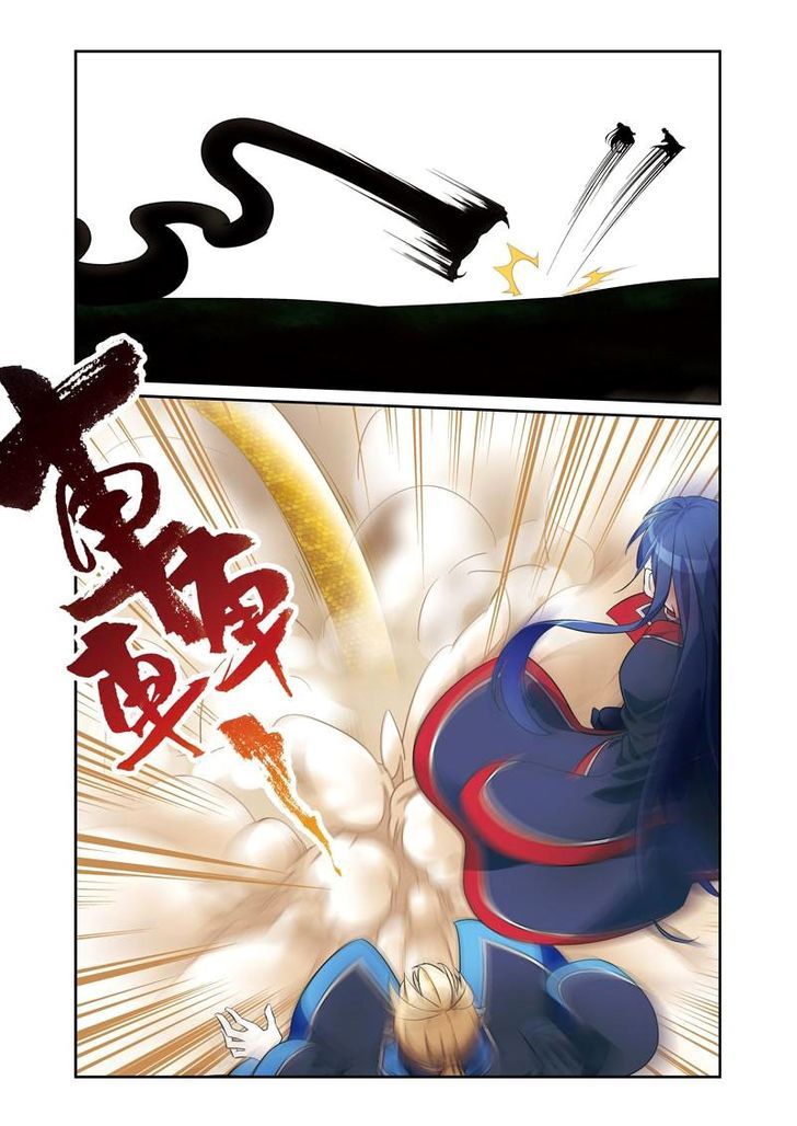 Fenglin Tianxia – Wangfei Shisansui Chapter 43 - Page 7