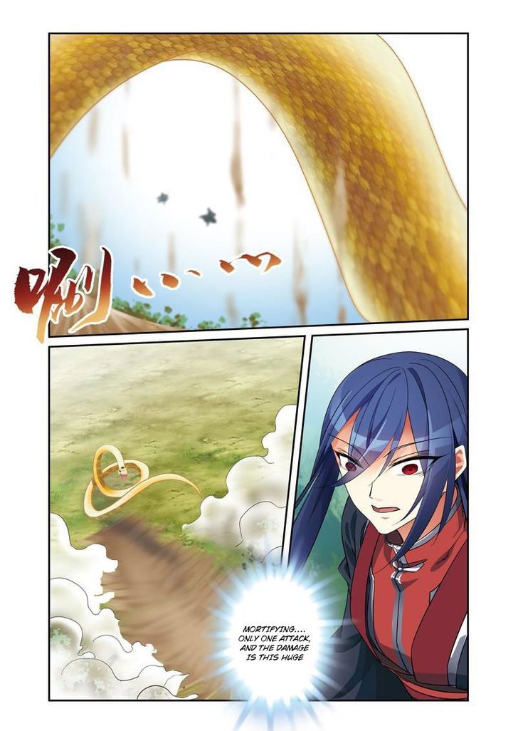 Fenglin Tianxia – Wangfei Shisansui Chapter 44 - Page 3