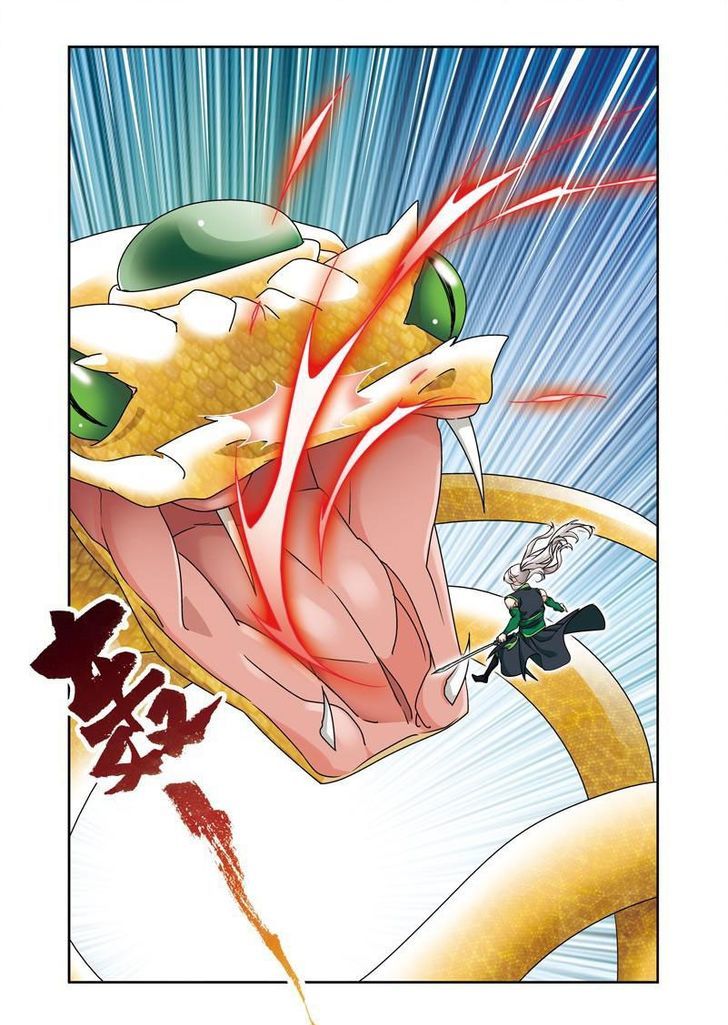 Fenglin Tianxia – Wangfei Shisansui Chapter 46 - Page 3