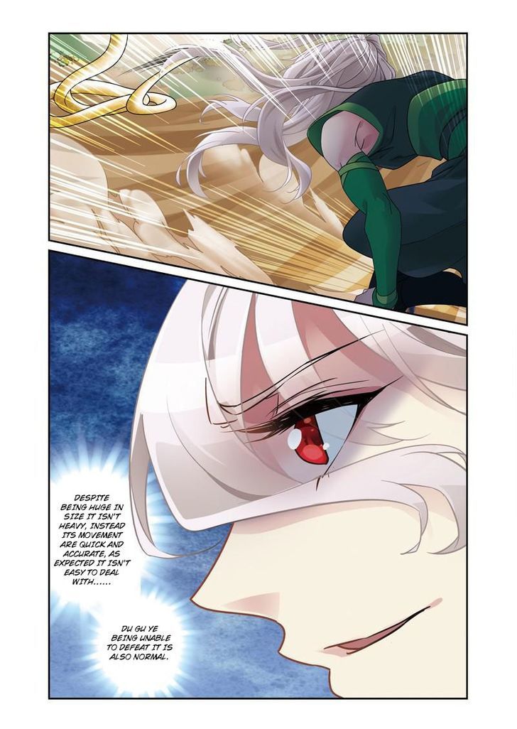 Fenglin Tianxia – Wangfei Shisansui Chapter 46 - Page 5