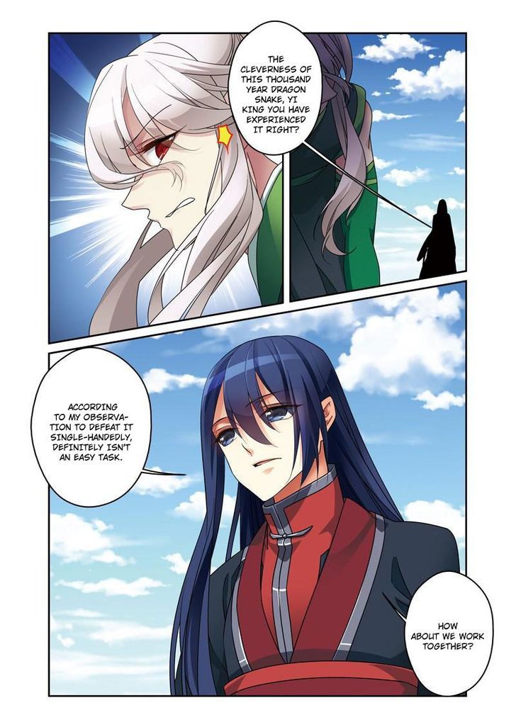 Fenglin Tianxia – Wangfei Shisansui Chapter 46 - Page 6