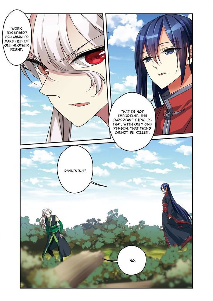 Fenglin Tianxia – Wangfei Shisansui Chapter 46 - Page 7