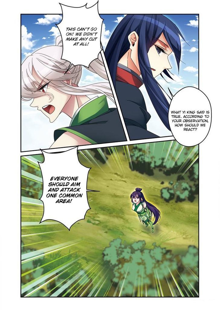 Fenglin Tianxia – Wangfei Shisansui Chapter 47 - Page 2