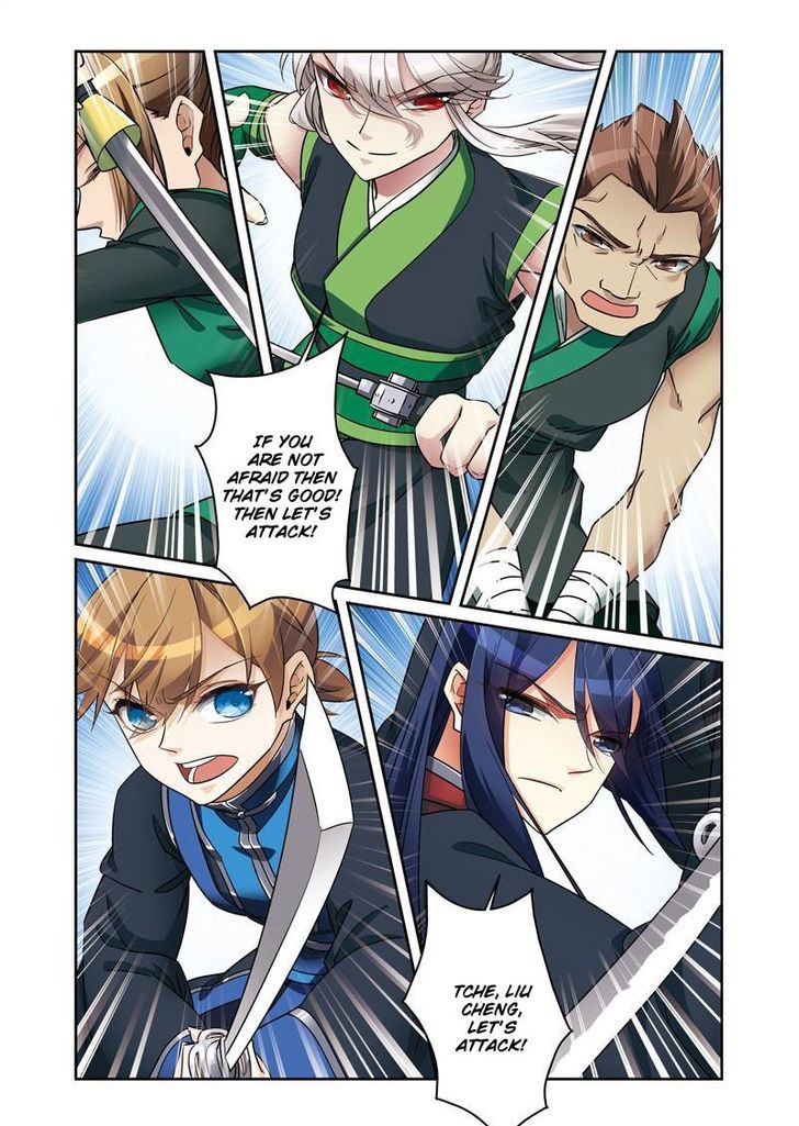 Fenglin Tianxia – Wangfei Shisansui Chapter 47 - Page 5