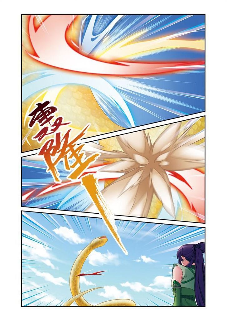 Fenglin Tianxia – Wangfei Shisansui Chapter 47 - Page 7