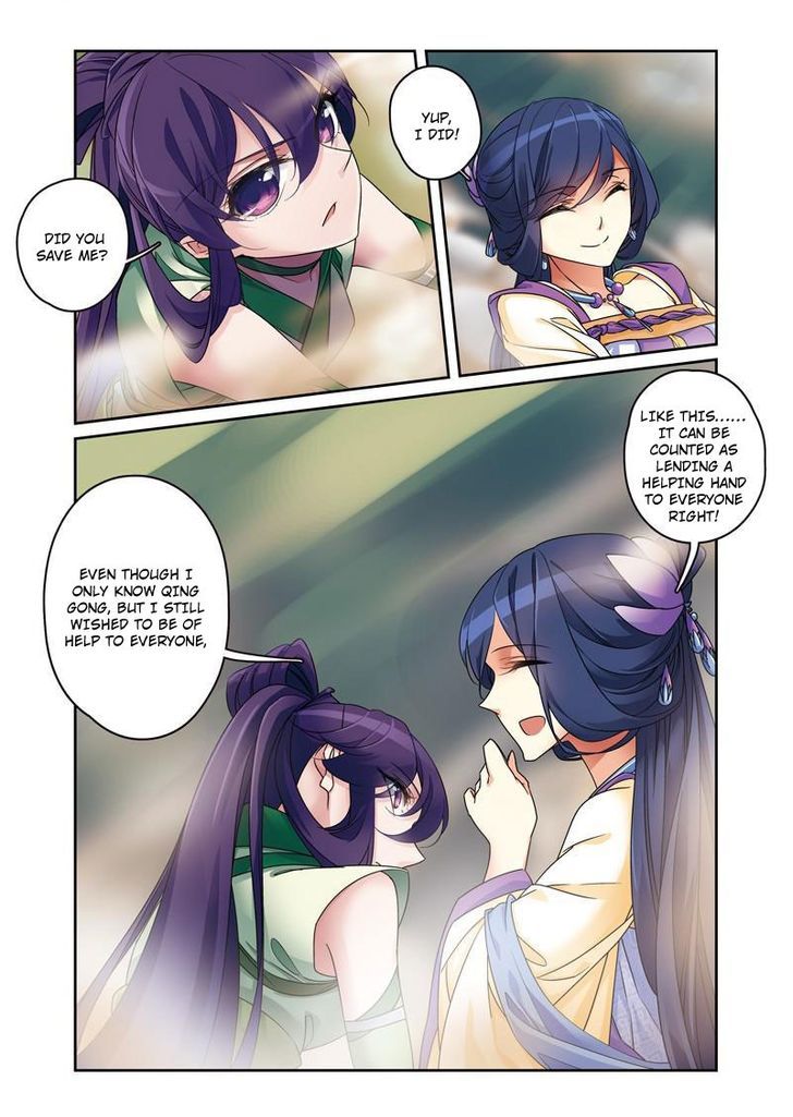 Fenglin Tianxia – Wangfei Shisansui Chapter 49 - Page 6