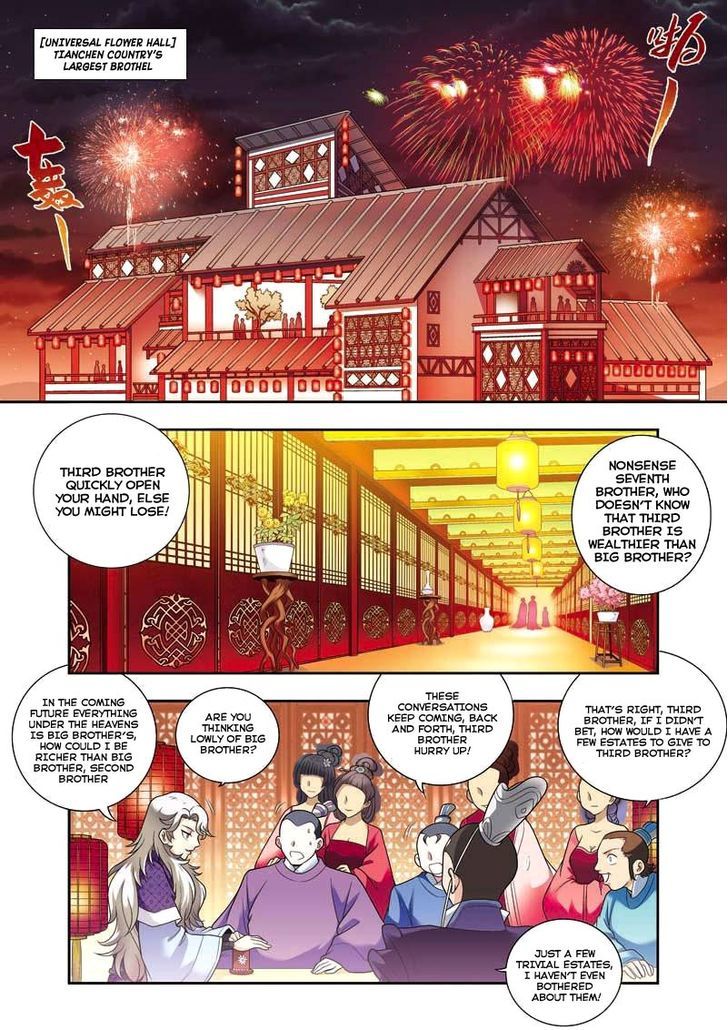 Fenglin Tianxia – Wangfei Shisansui Chapter 5 - Page 14
