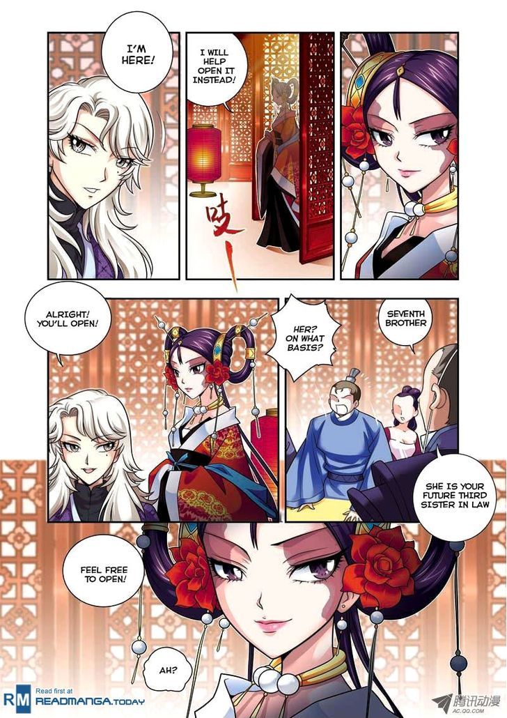 Fenglin Tianxia – Wangfei Shisansui Chapter 5 - Page 15
