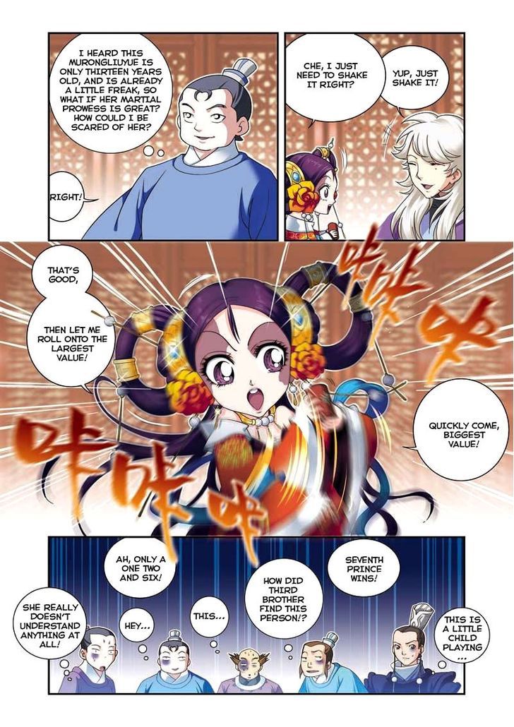Fenglin Tianxia – Wangfei Shisansui Chapter 5 - Page 18