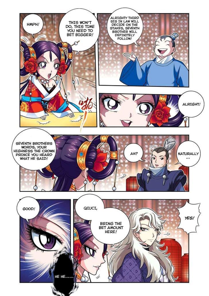 Fenglin Tianxia – Wangfei Shisansui Chapter 5 - Page 20