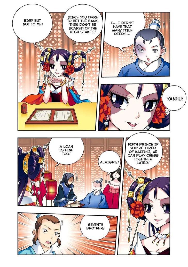 Fenglin Tianxia – Wangfei Shisansui Chapter 5 - Page 23